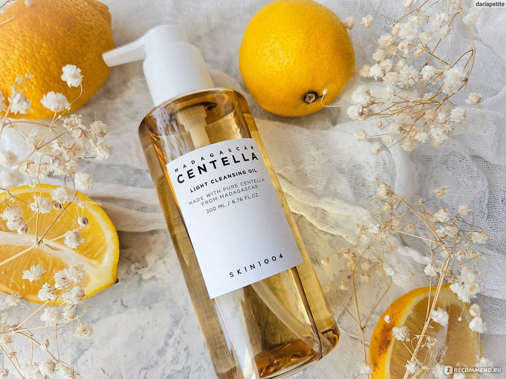 Madagascar Centella Cleansing Oil - For instant face cleaning & brightening